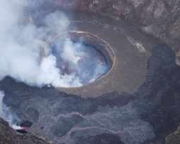 Aktuelle Bilder des Nyiragongo Vulkans